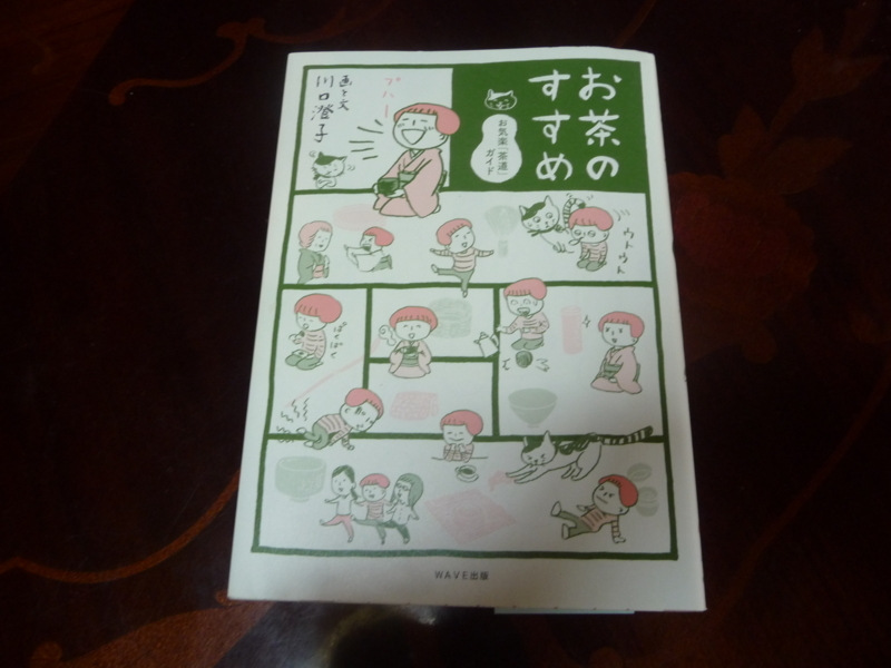 f:id:asuka201011:20170702090417j:image:w360 f:id:asuka201011:20170702090417j:image:w360