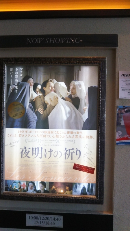 f:id:asuka201011:20170817093622j:image:w360