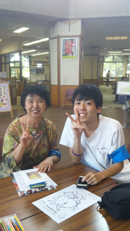 f:id:asuka201011:20170924110141j:image:w360