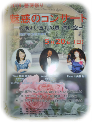 f:id:asuka201011:20180528153337j:image:w360