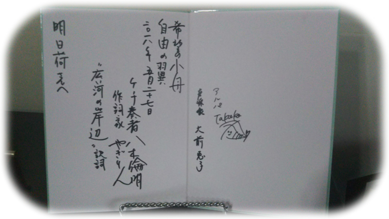 f:id:asuka201011:20180604154921j:image:w360