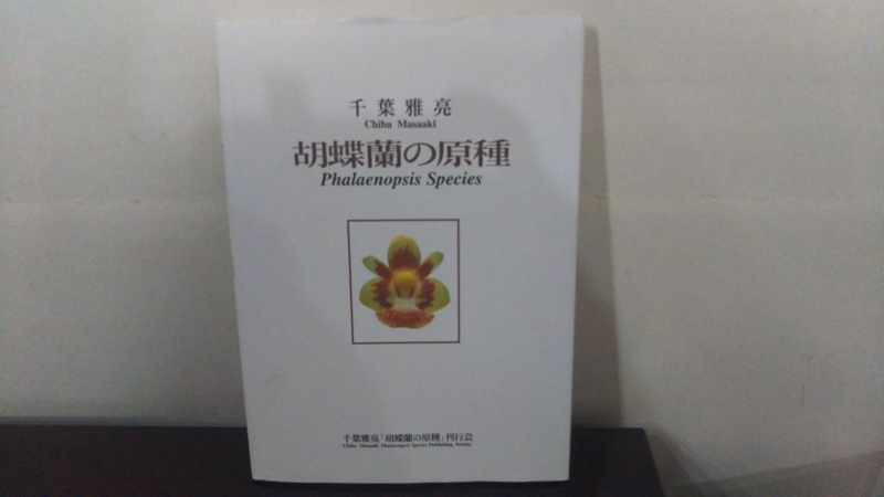 f:id:asuka201011:20180612160425j:image:w360