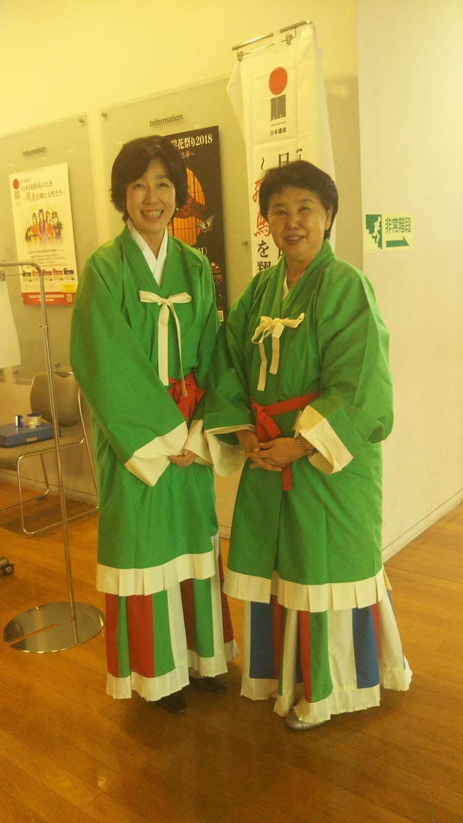 f:id:asuka201011:20180826115306j:plain f:id:asuka201011:20180826115306j:plain