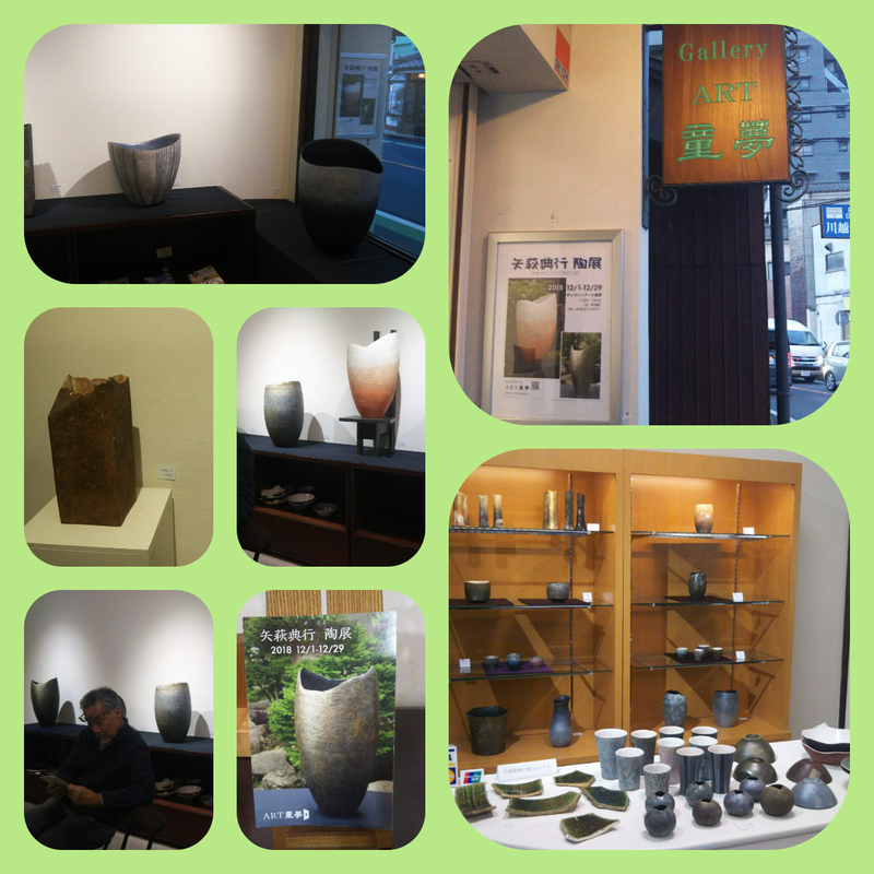 f:id:asuka201011:20181214185921j:image:w360