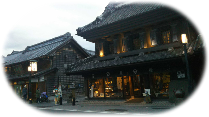 f:id:asuka201011:20181214191035j:image:w360