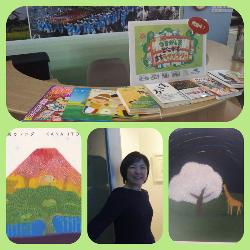 f:id:asuka201011:20181227124701j:image:w360