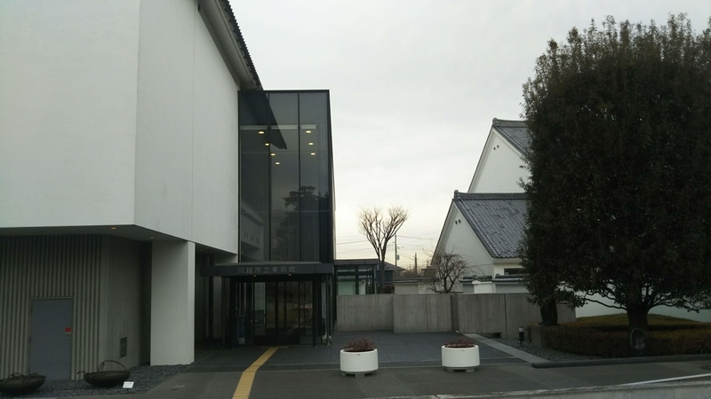 f:id:asuka201011:20190110122948j:image:w360