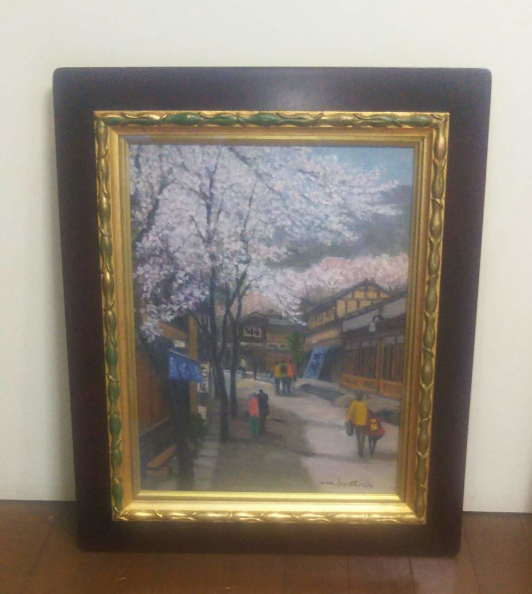 f:id:asuka201011:20190328175839j:plain