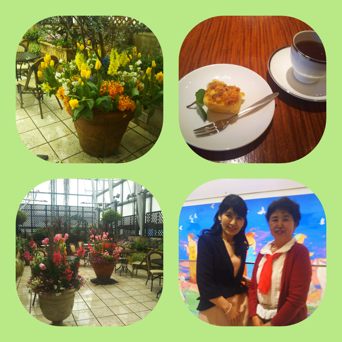 f:id:asuka201011:20190412195633j:plain