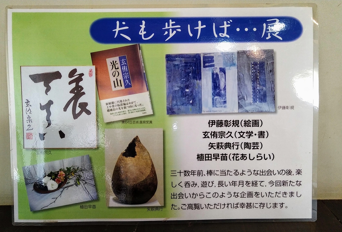 f:id:asuka201011:20200219153813j:plain f:id:asuka201011:20200219153813j:plain
