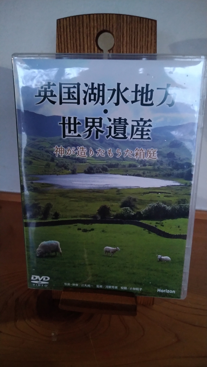 f:id:asuka201011:20200314174649j:plain f:id:asuka201011:20200314174649j:plain