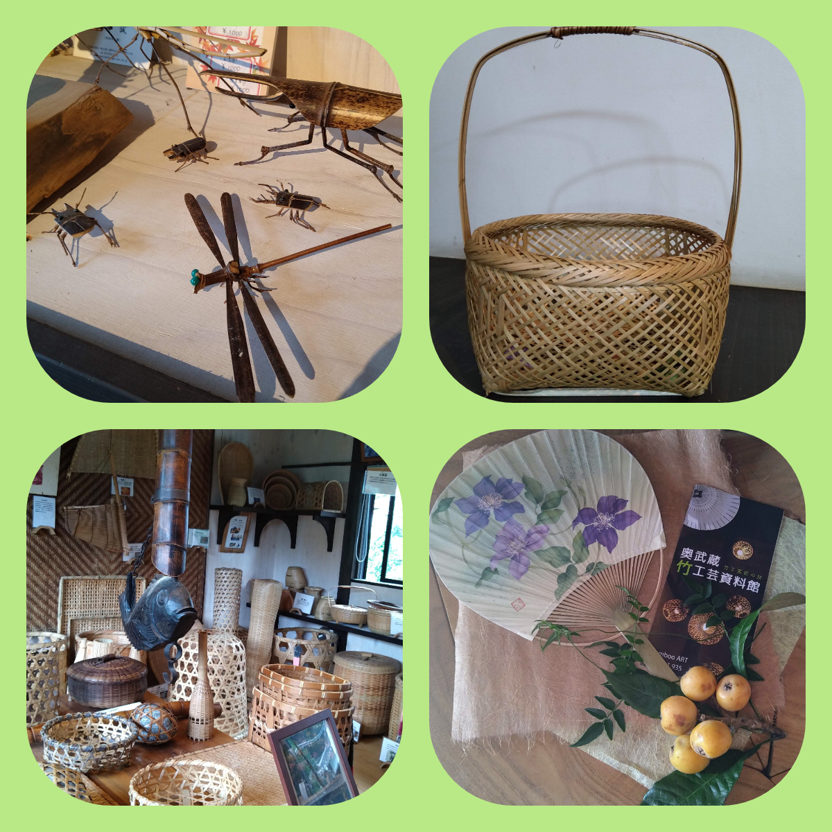 f:id:asuka201011:20200625201434j:plain