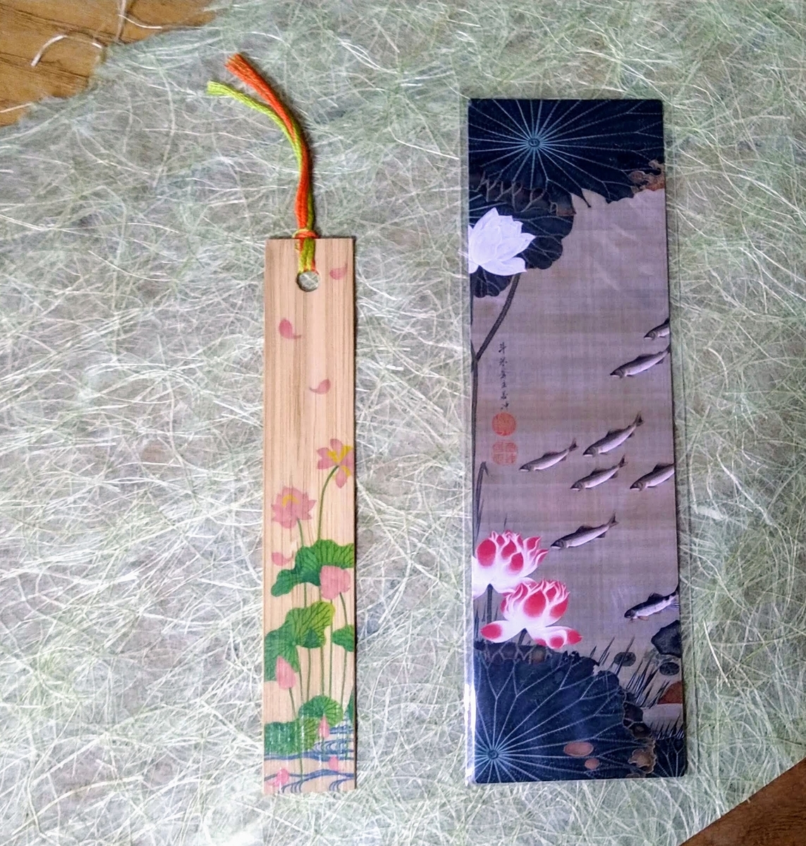 f:id:asuka201011:20200723151508j:plain