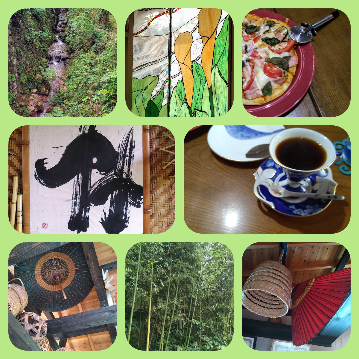 f:id:asuka201011:20200809231119j:plain