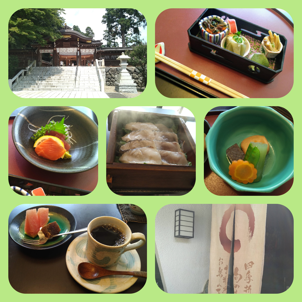 f:id:asuka201011:20200809231156j:plain