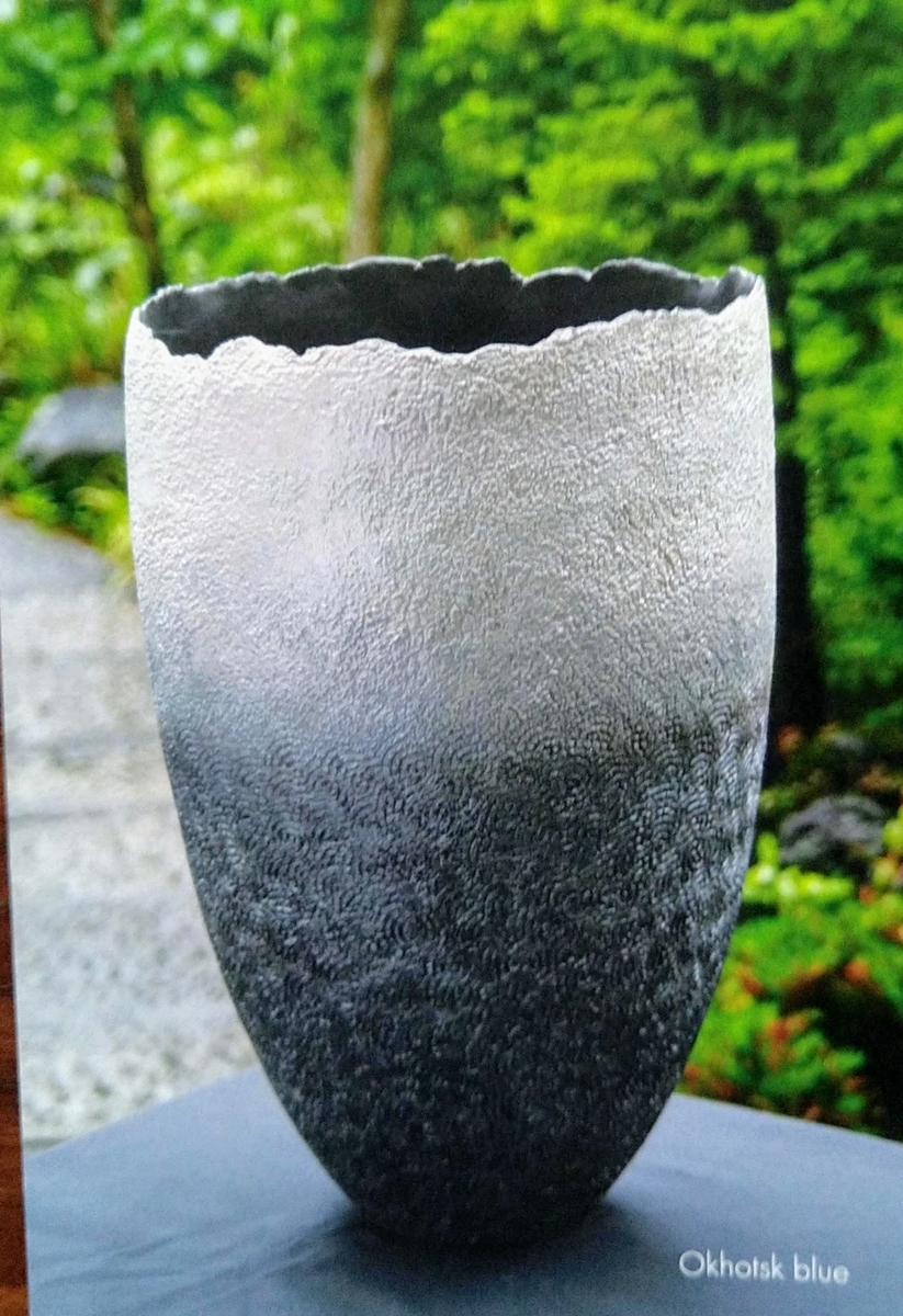 f:id:asuka201011:20200810081019j:plain