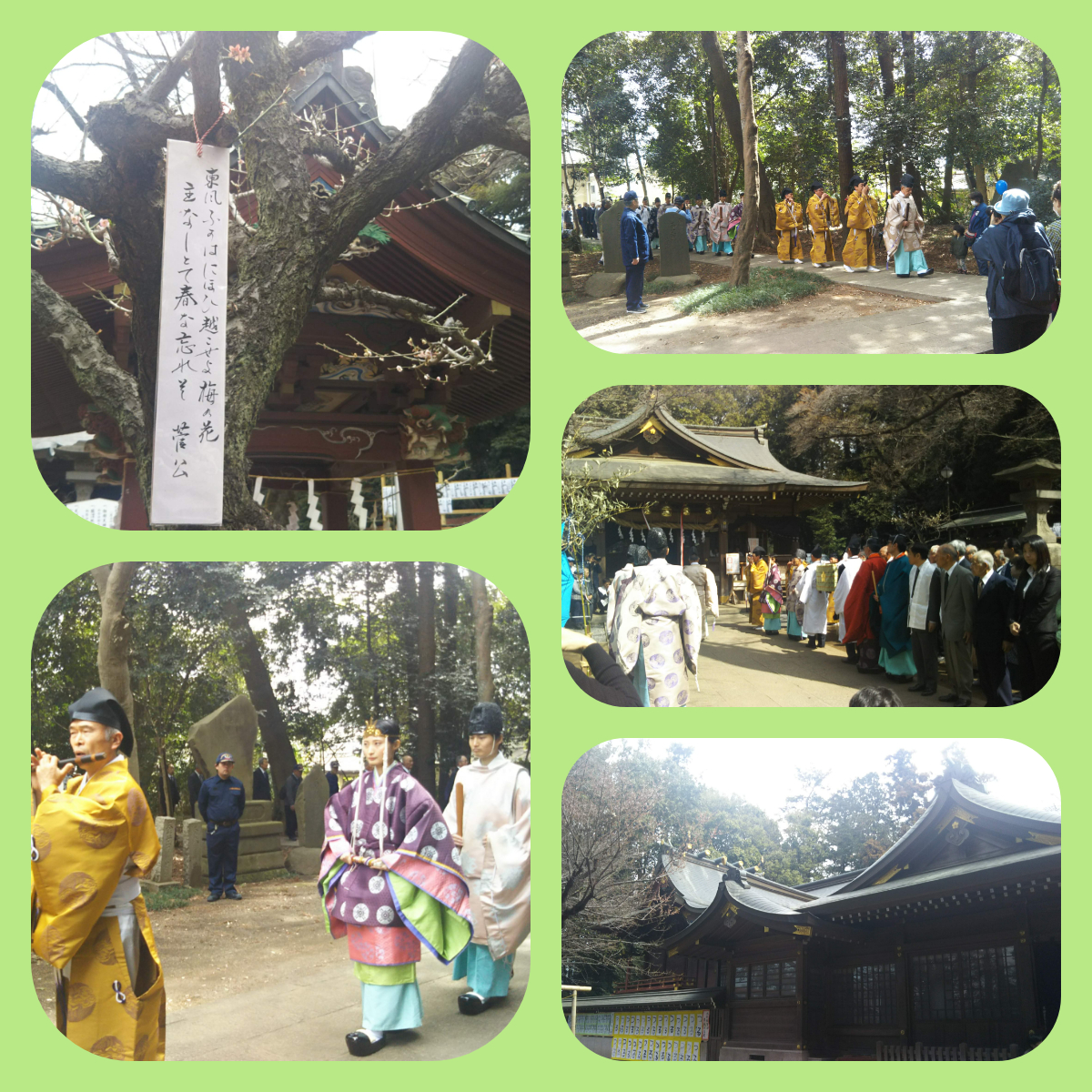 f:id:asuka201011:20201123175829j:plain