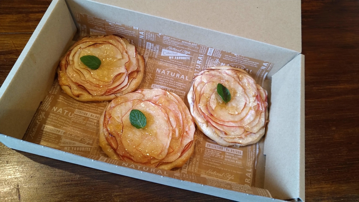 f:id:asuka201011:20201125141158j:plain