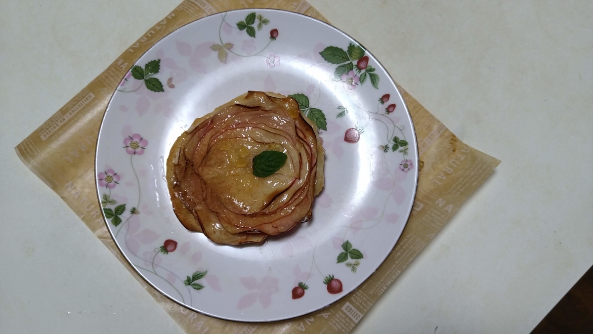 f:id:asuka201011:20201125172731j:plain