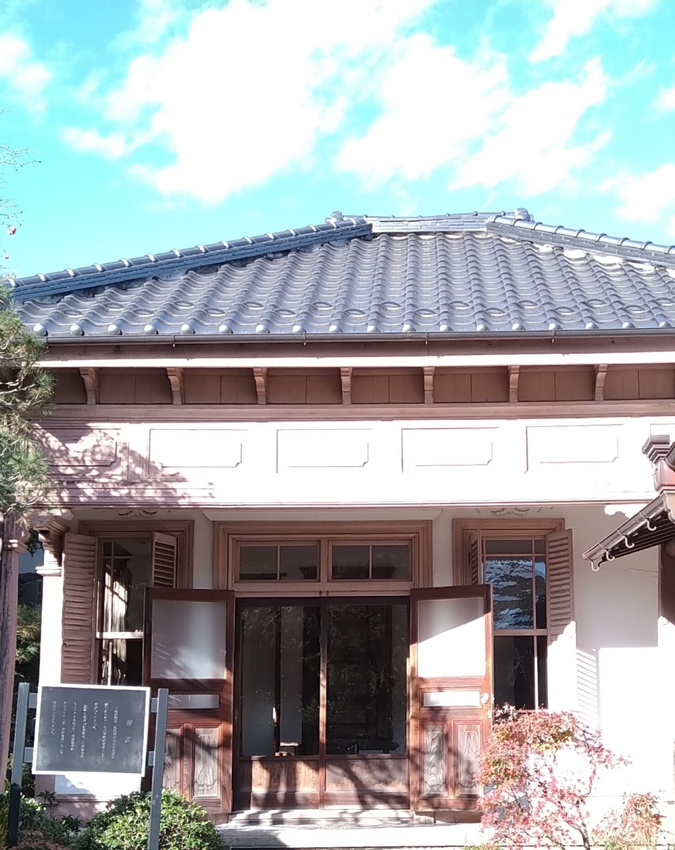 f:id:asuka201011:20201128131712j:plain