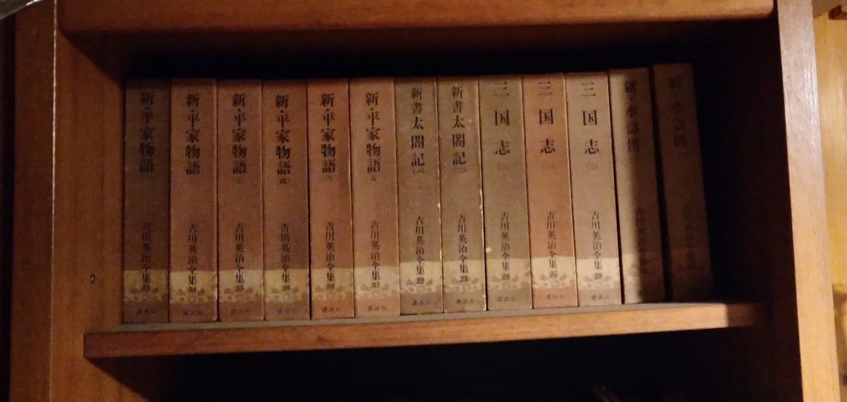 f:id:asuka201011:20201129183244j:plain