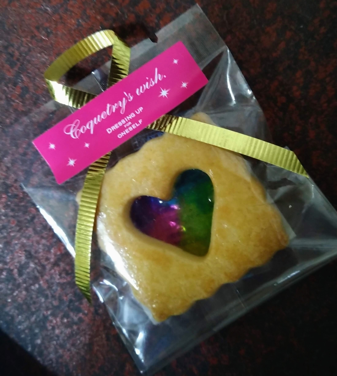 f:id:asuka201011:20201206200526j:plain