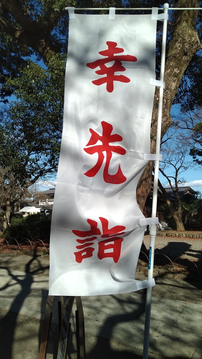f:id:asuka201011:20201217114346j:plain