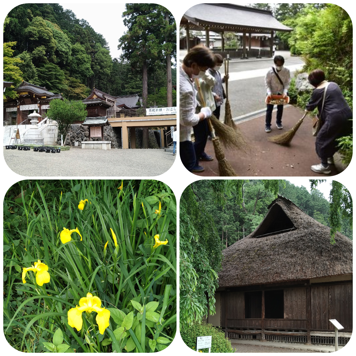 f:id:asuka201011:20210517143734j:plain