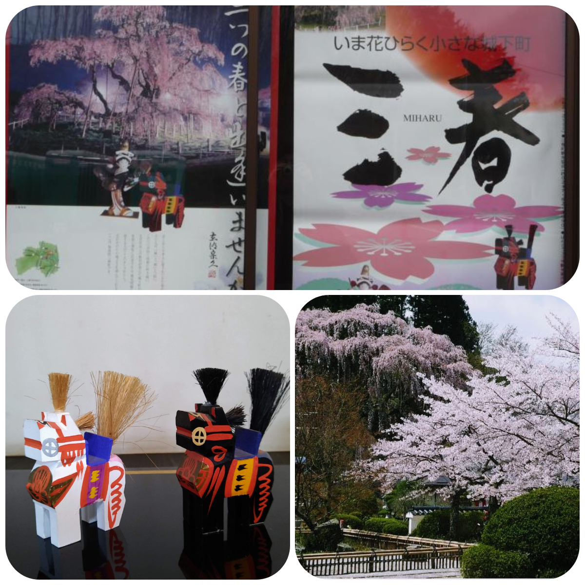 f:id:asuka201011:20220311165303j:plain