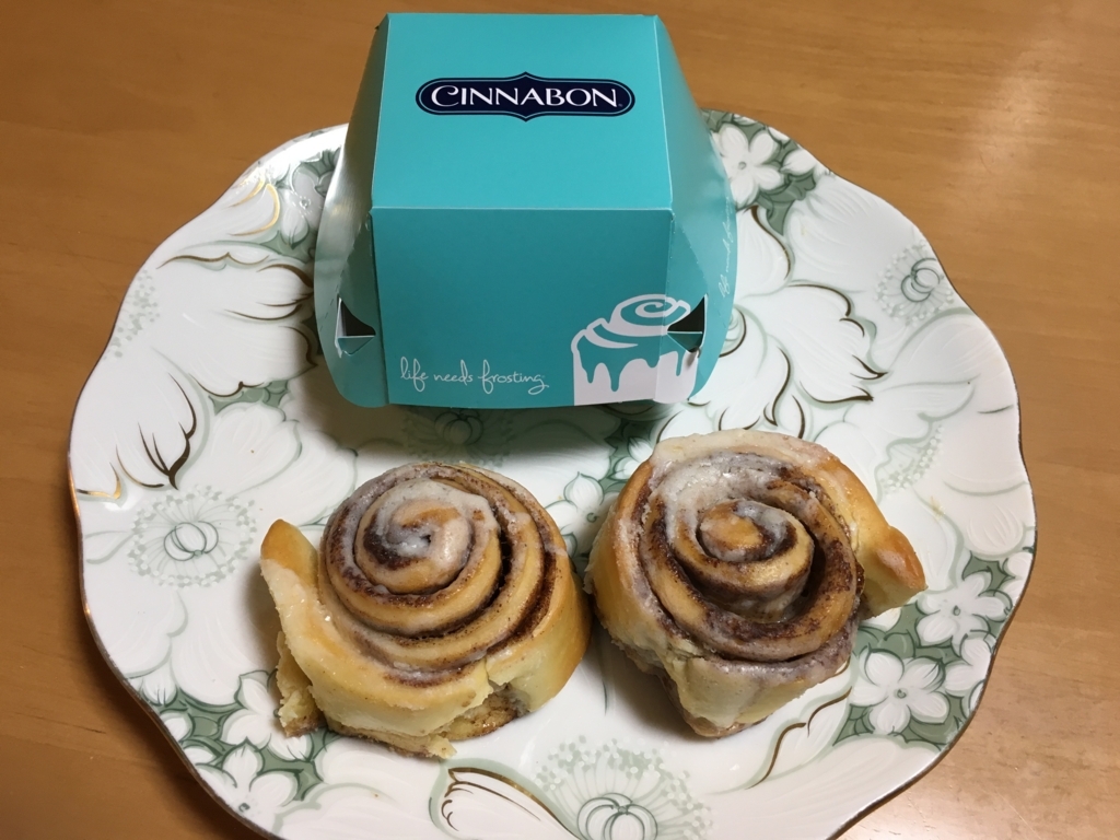 f:id:asukacchikun:20170609212357j:plain