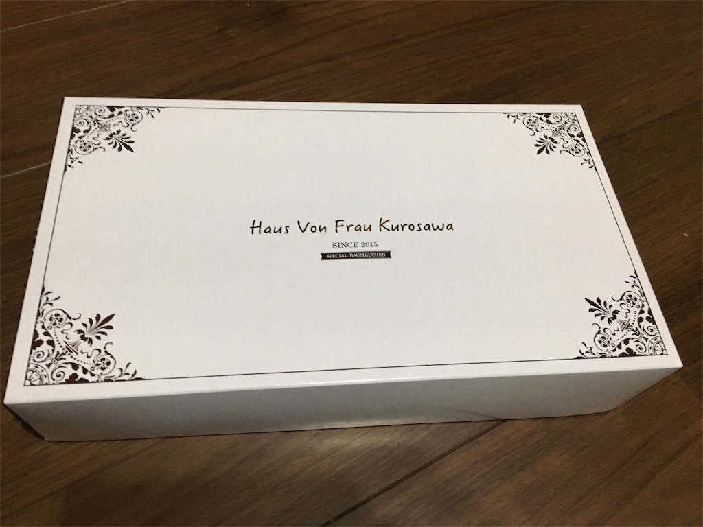 f:id:asukacchikun:20170802103552j:image