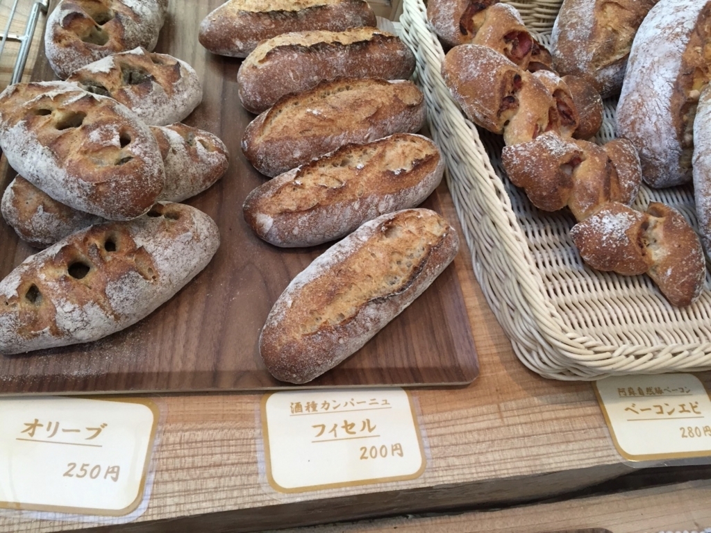 f:id:asukacchikun:20180612105511j:plain f:id:asukacchikun:20180612105511j:plain