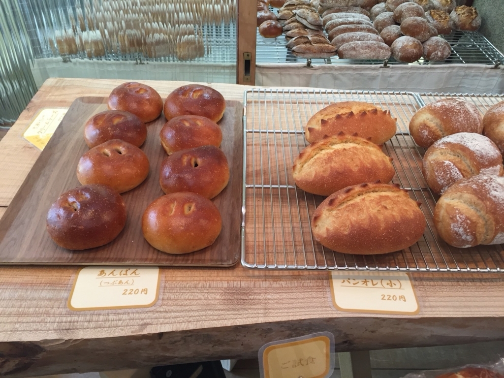 f:id:asukacchikun:20180612105607j:plain f:id:asukacchikun:20180612105607j:plain