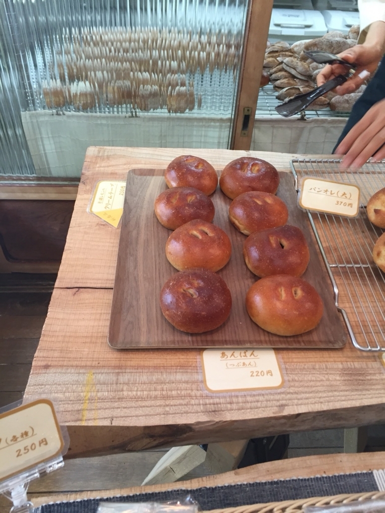 f:id:asukacchikun:20180612105618j:plain f:id:asukacchikun:20180612105618j:plain