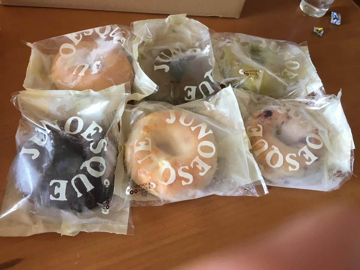 f:id:asukacchikun:20190910142839j:plain