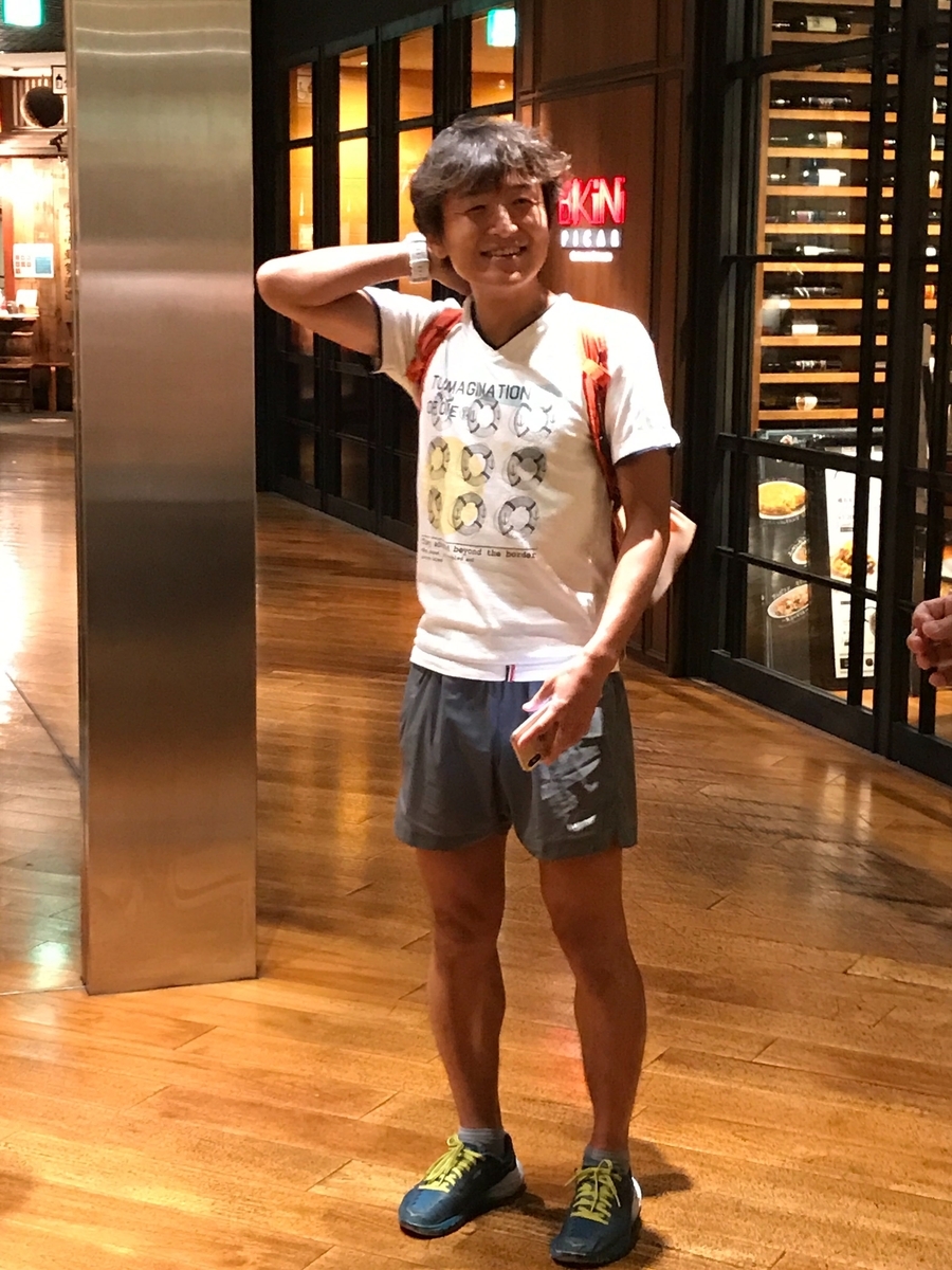 f:id:asukano:20200917213139j:plain f:id:asukano:20200917213139j:plain