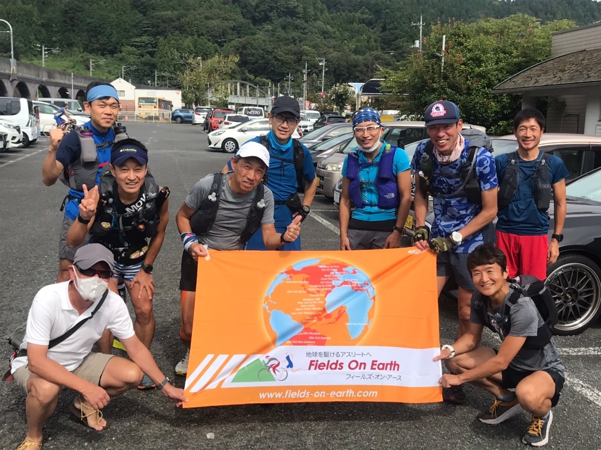f:id:asukano:20201007201352j:plain f:id:asukano:20201007201352j:plain