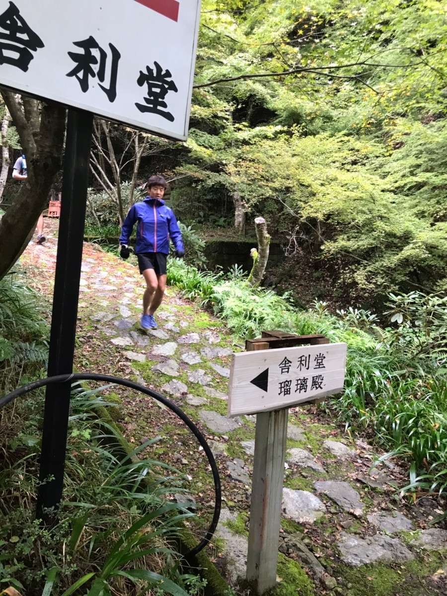 f:id:asukano:20201210150627j:plain