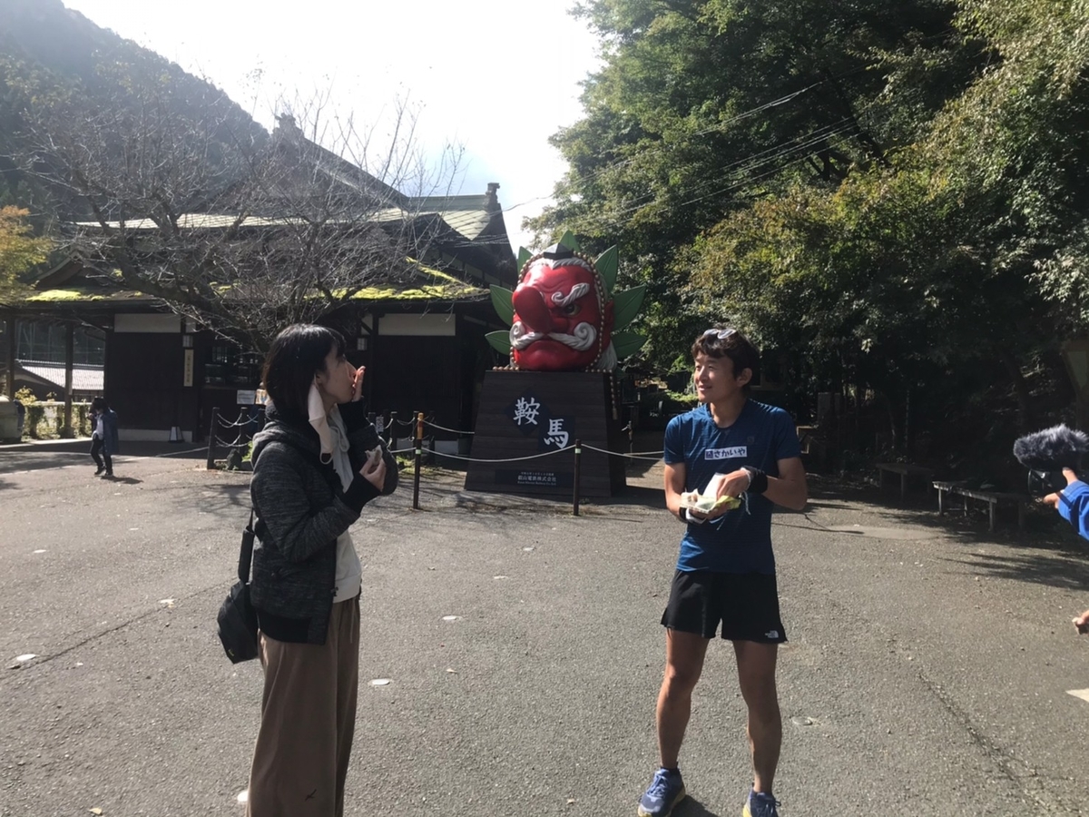 f:id:asukano:20201210183524j:plain