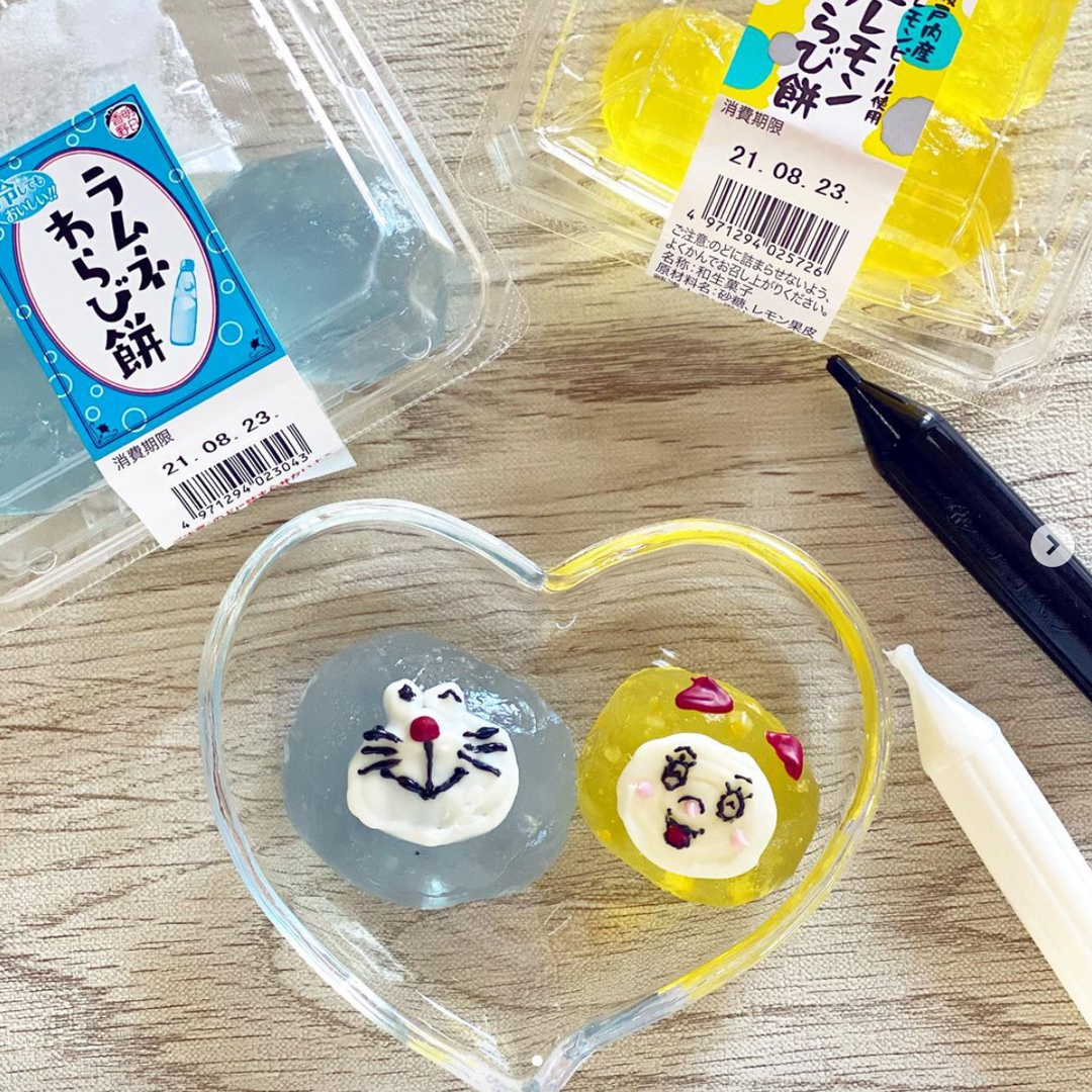 f:id:asukano:20210906101954j:plain