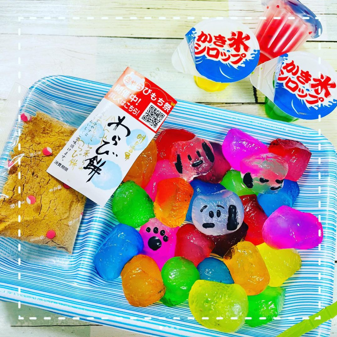 f:id:asukano:20210906102421j:plain