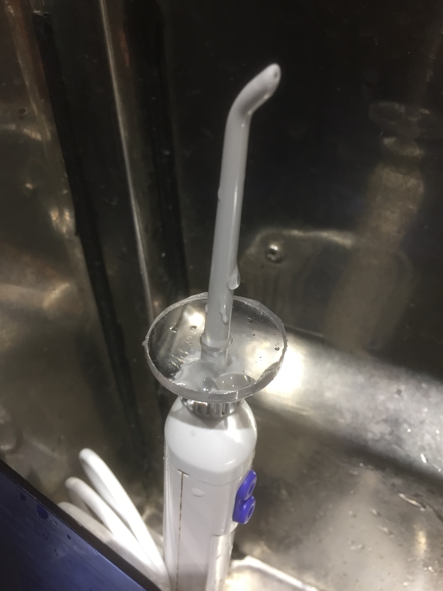 私の使っているドルツ