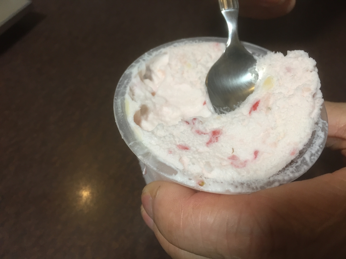 ふわふわアイスクリーム