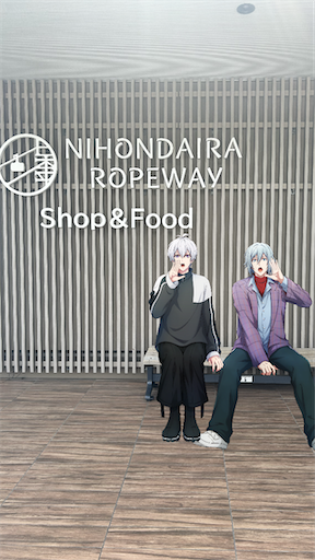 f:id:asukasaku:20240724204858p:image f:id:asukasaku:20240724204858p:image