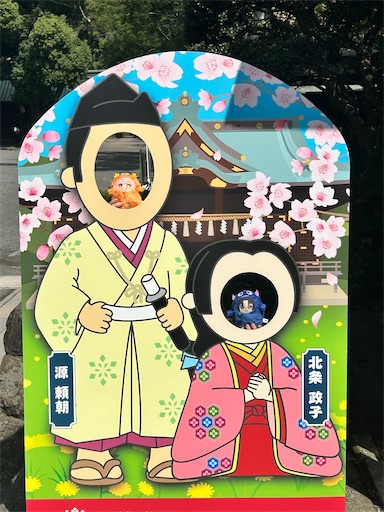 f:id:asukasaku:20240921174809j:image f:id:asukasaku:20240921174809j:image