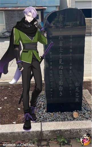 f:id:asukasaku:20240921174857j:image f:id:asukasaku:20240921174857j:image