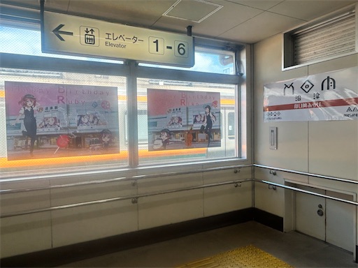 f:id:asukasaku:20240921175034j:image f:id:asukasaku:20240921175034j:image