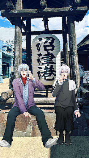 f:id:asukasaku:20240926083449p:image f:id:asukasaku:20240926083449p:image