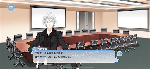 f:id:asukasaku:20240927143738p:image f:id:asukasaku:20240927143738p:image