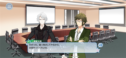 f:id:asukasaku:20240927143742p:image f:id:asukasaku:20240927143742p:image